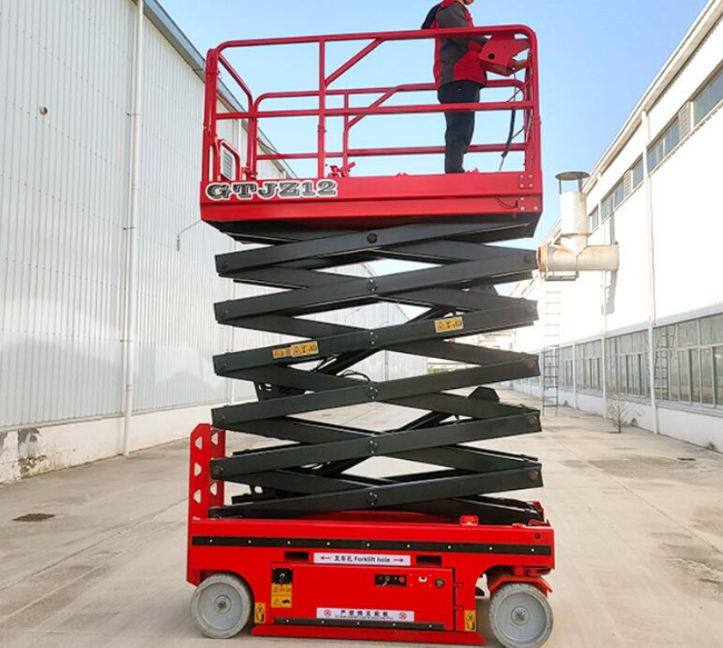 新城街道自行走移动式升降机